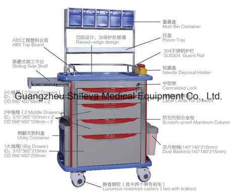 Patient Nursing Transfer Emergency Drugs Anaesthetic Drug Trolley Cart ...