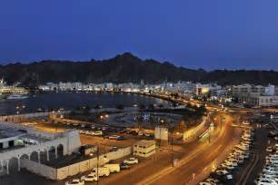 Muscat City Tour, Night, Muscat Tours, Layovers From Muscat Oman