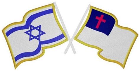 Israel & Christian Flags Machine Embroidery Design | Embroidery Library ...