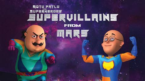 Motu Patlu The Superheroes: Supervillains From Mars (2019) Hindi Movie ...