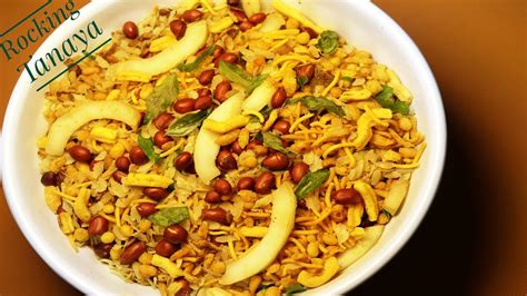 Poha chivda namkeen recipe/Roasted poha namkeen/Salty & crispy flattened rice/Tea time chiura ...