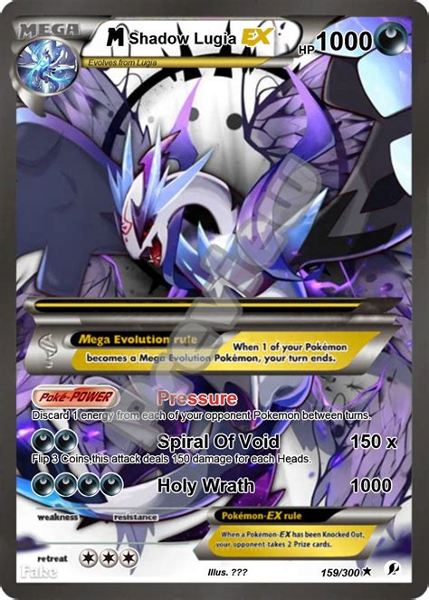 Shadow Lugia ex gx | Etsy