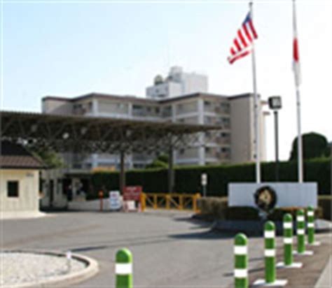 MCAS Iwakuni Directory - Phone Numbers & Directions