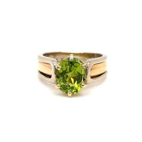 PERIDOT RING