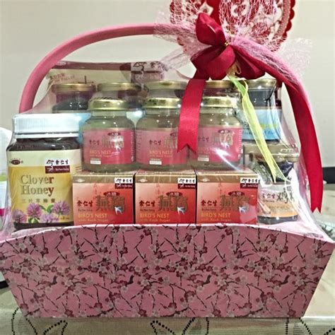 Brand New En Yan Sang (Yu Ren Sheng) Wellness Health Hamper, Everything Else on Carousell