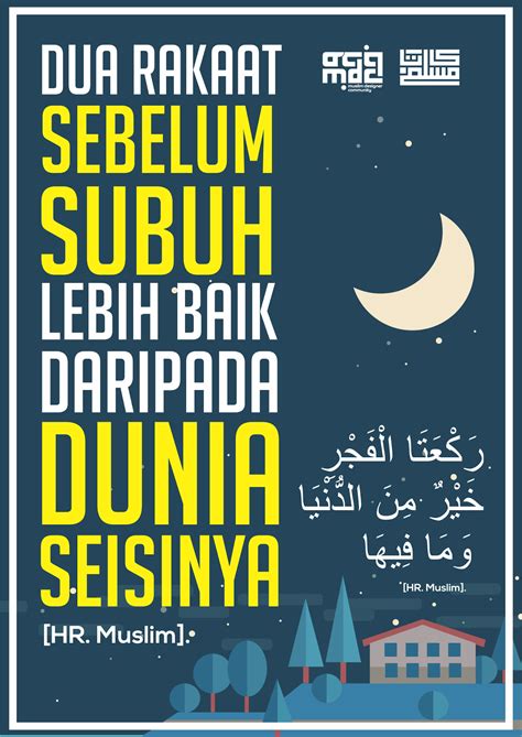 10 Poster Dakwah - Doa Masuk dan Keluar Masjid CDR File CorelDraw Free ...