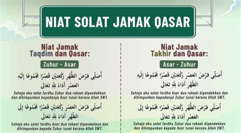 Beza Solat Jamak Dan Qasar - CristaltinBlack