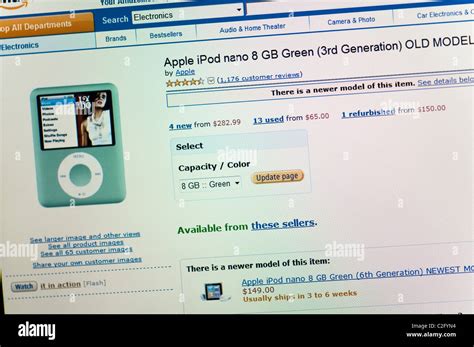 Amazon website screenshot Stock Photo - Alamy