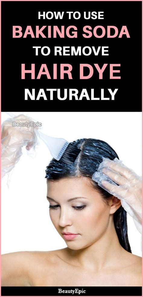 How to Remove Hair Dye with Baking Soda? | Hair dye removal, How to lighten hair, How to remove ...