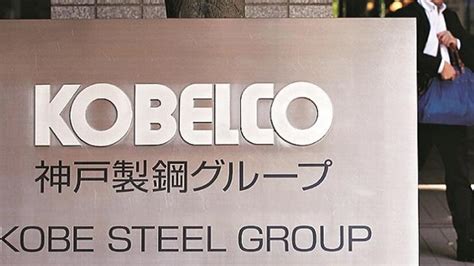 Kobe Steel shares hit near 5-yr lows; $1.8 bn of market value wiped out ...