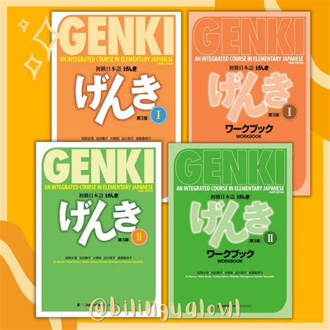 Genki I & II Textbook and Workbook (3rd Edition) | Shopee Philippines