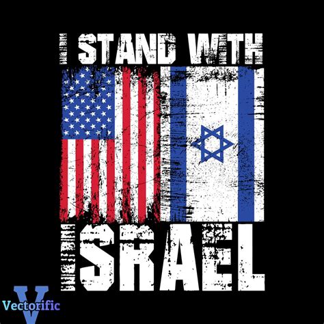 Retro I Stand With Israel USA Flag SVG Graphic Design File - Inspire Uplift