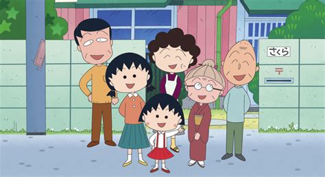 5 razones para amar Chibi Maruko-Chan | Cine PREMIERE