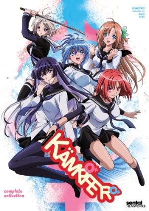 Kampfer DVD - Review - Anime News Network