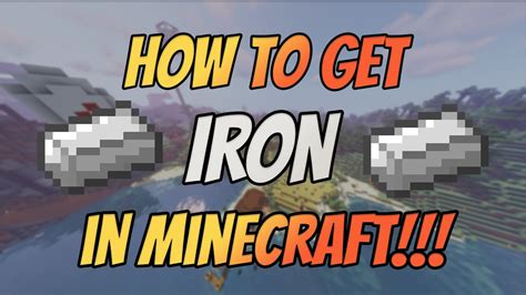 How to get Iron in Minecraft - YouTube