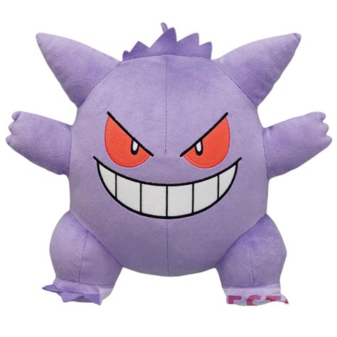 Gengar Pokemon Plush | ubicaciondepersonas.cdmx.gob.mx