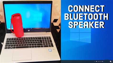 How to Connect Bluetooth Speaker to Laptop - YouTube