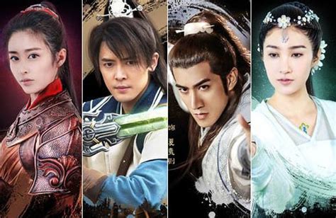 Fantasy Drama “Swords of Legends 2” Reveals First Character Posters | JayneStars.com