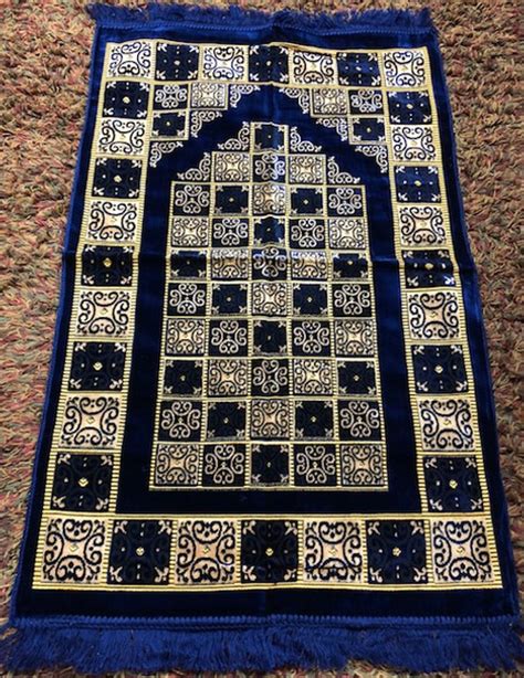 Prayer Rug - Authentic Statements