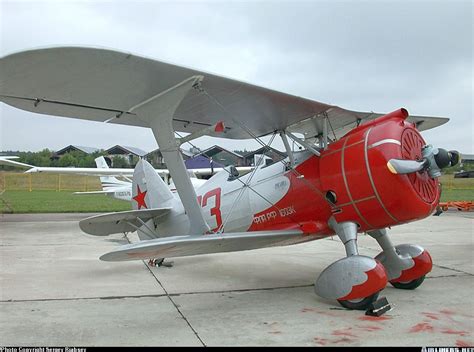 Polikarpov I-15bis (replica) - Untitled | Aviation Photo #0410836 | Aviation, Replicas, Photo