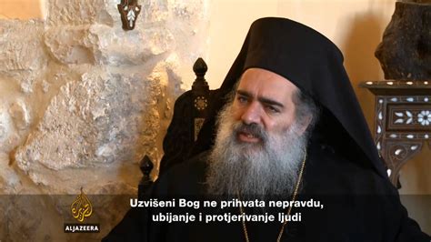 Recite Al Jazeeri: Theodosios Atallah Hanna - Al Jazeera Balkans - YouTube