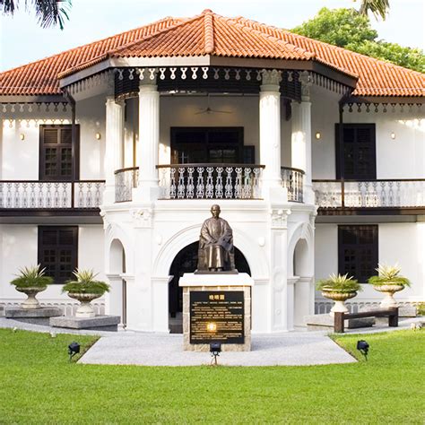 Sun Yat Sen Memorial Hall - Visit Singapore Official Site