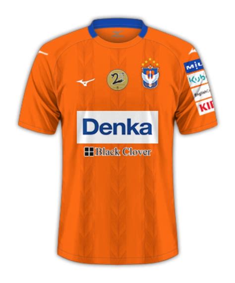 Albirex Niigata Singapore FC Women 2023 Home Kit