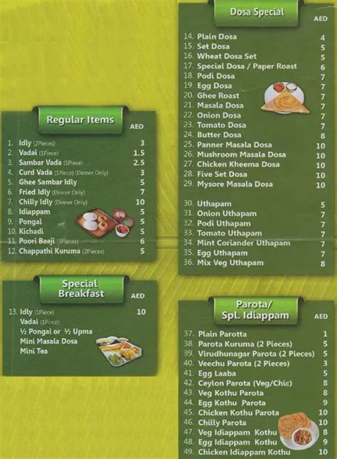 Spicy Tamilnadu Restaurant Menu - Zomato