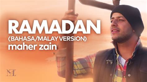 Maher Zain Ramadan Version - qwlearn