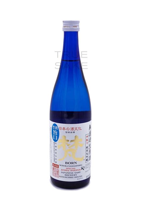 Nama — True Sake