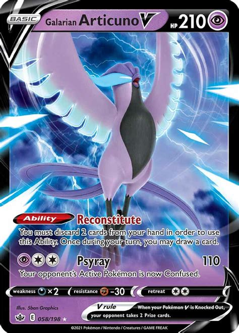 Galarian Articuno V - 58/198 - Ultra Rare Chilling Reign — Cherry Collectables