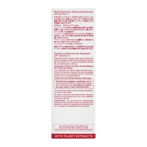 Order Clarins Paris UV Plus SPF 50 Multi-Protection Moisturizing ...