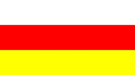 √ Red White Yellow Flag