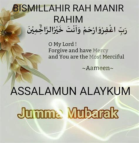 Jummah mubarak dua ideas. jummah mubarak dua, girly quotes, jumma mubarak quotes HD phone ...