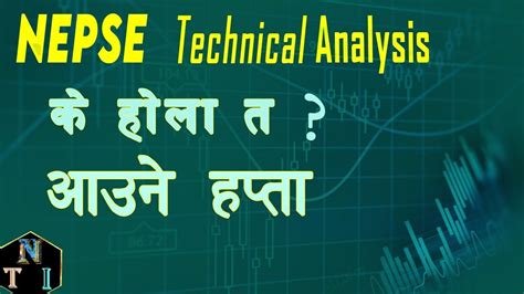 Nepse Technical Analysis /weekly /nepse alpha chart/Nepal share market/@newtraderinvestor - YouTube