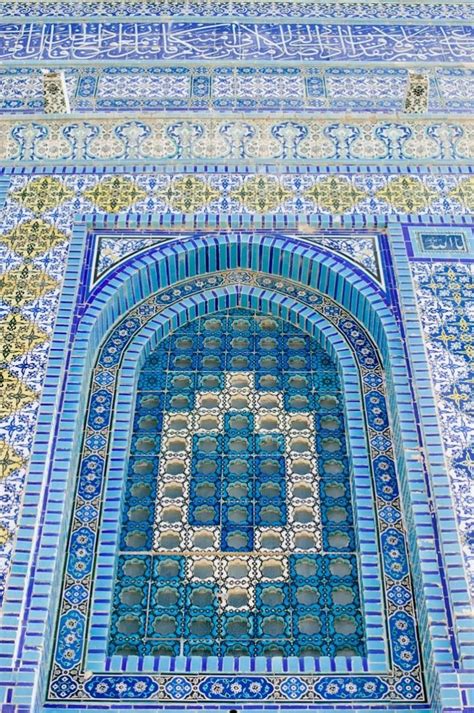 Mosaic Tile at Dome of the Rock - Entouriste | Dome of the rock, Mosaic ...