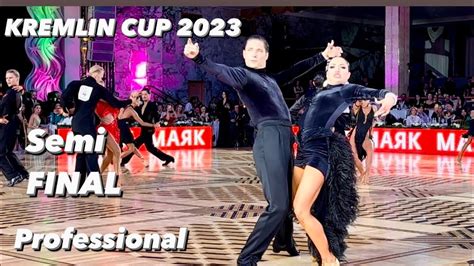 Kremlin Cup 2023 | Semi-final | WDC Professional Latin - YouTube