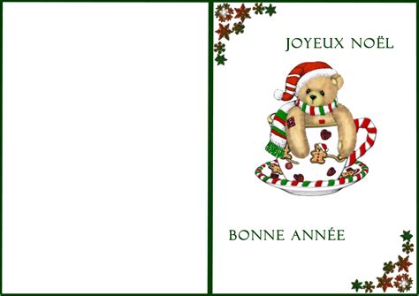 Cartes Gratuites Joyeux Noel Imprimer - fahri anja