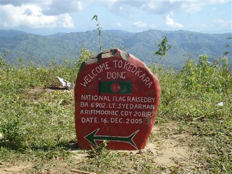 Bangladesh Mountains