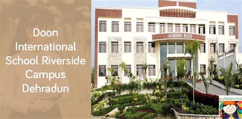 Doon International School (Riverside Campus) Paundha Dehradun - Doon International School