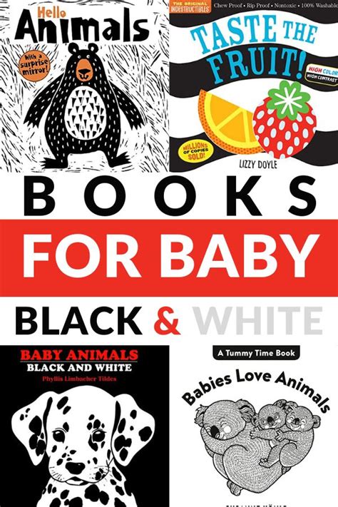 Favorite Books for Babies in Black and White