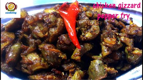 Chicken gizzard pepper fry dry/chicken gizzard recipe - YouTube