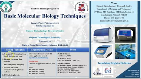 Hands on Training on Basic Molecular Biology Techniques - YouTube