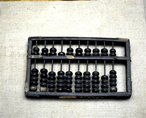 Abacus Free Stock Photo - Public Domain Pictures