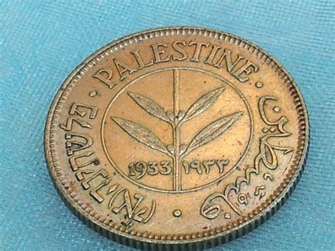 Palestine 50 Mils, 1933 for sale online | eBay | Palestine, Ancient coins, Silver coins