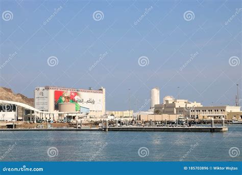 Port Sultan Qaboos, Oman editorial photo. Image of cargo - 185703896