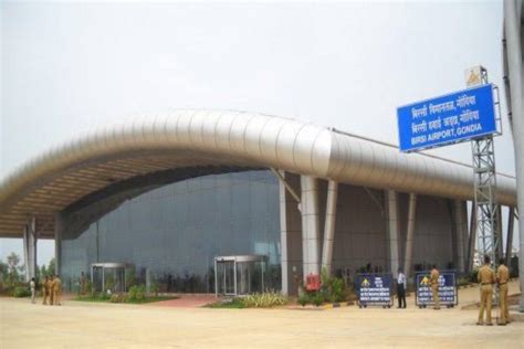 Gondia's Birsi airport gets DGCA license - The Live Nagpur