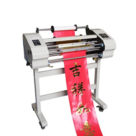 Digital Banner Printer With Stand - Buy Digital Banner Printer,Digital Ribbon Printer,Digital ...