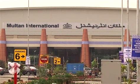 PM Nawaz inaugurates international terminal at Multan airport