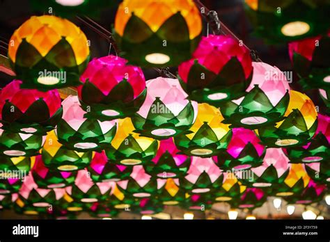 Korean traditional lantern festival, Buddhist event Stock Photo - Alamy